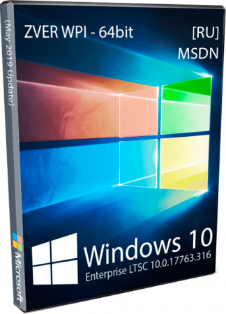 MSDN Windows 10 enterprise LTSC x64 2019 ZVER