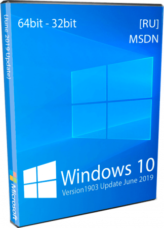 Windows 10 1903 Лицензионные образы от Microsoft MSDN 2019