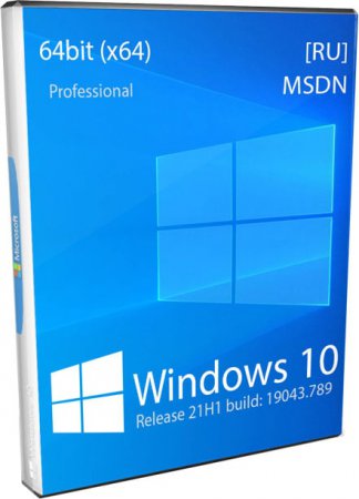 Windows 10 64bit 21H1 Pro с активацией